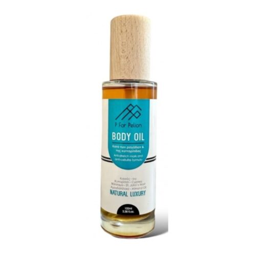 p for pelion-body-oil1