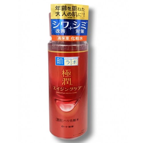 Hada-Labo-Tokyo-Gokujyun-Aging-Care-Firming-Emulsion.