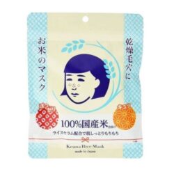 Keana Nadeshiko Pore Care Rice Mask