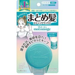 Matomage-Hair-Styling-Stick-Strong.