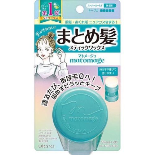 Matomage-Hair-Styling-Stick-Strong.