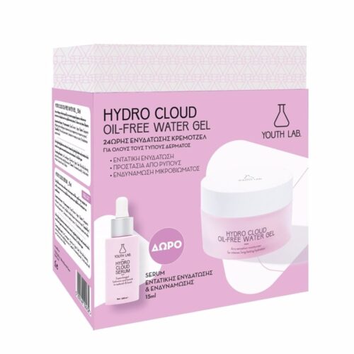 youth-lab-hydro-clouc-value-set