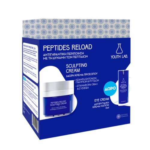 youth-lab-peptides-reload-set