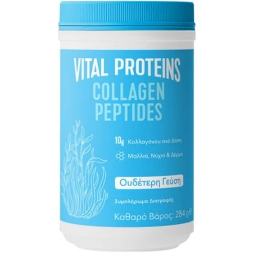 vital-proteins-collagen-peptides-284g