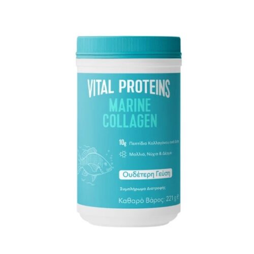 vital-proteins-marine-collagen