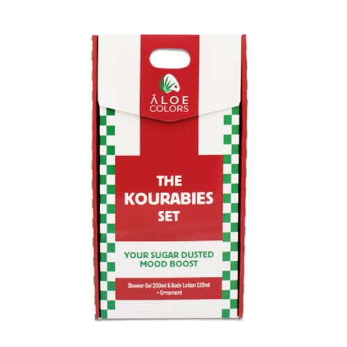 TheKourabiesSet-site.