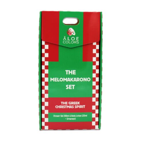 TheMelomakaronoSet-site.j