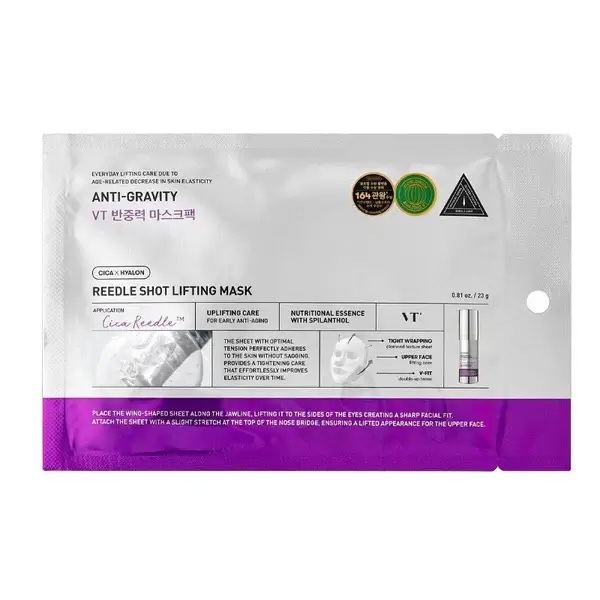 vt-cosmetics-reedle-mask-lifting-mask