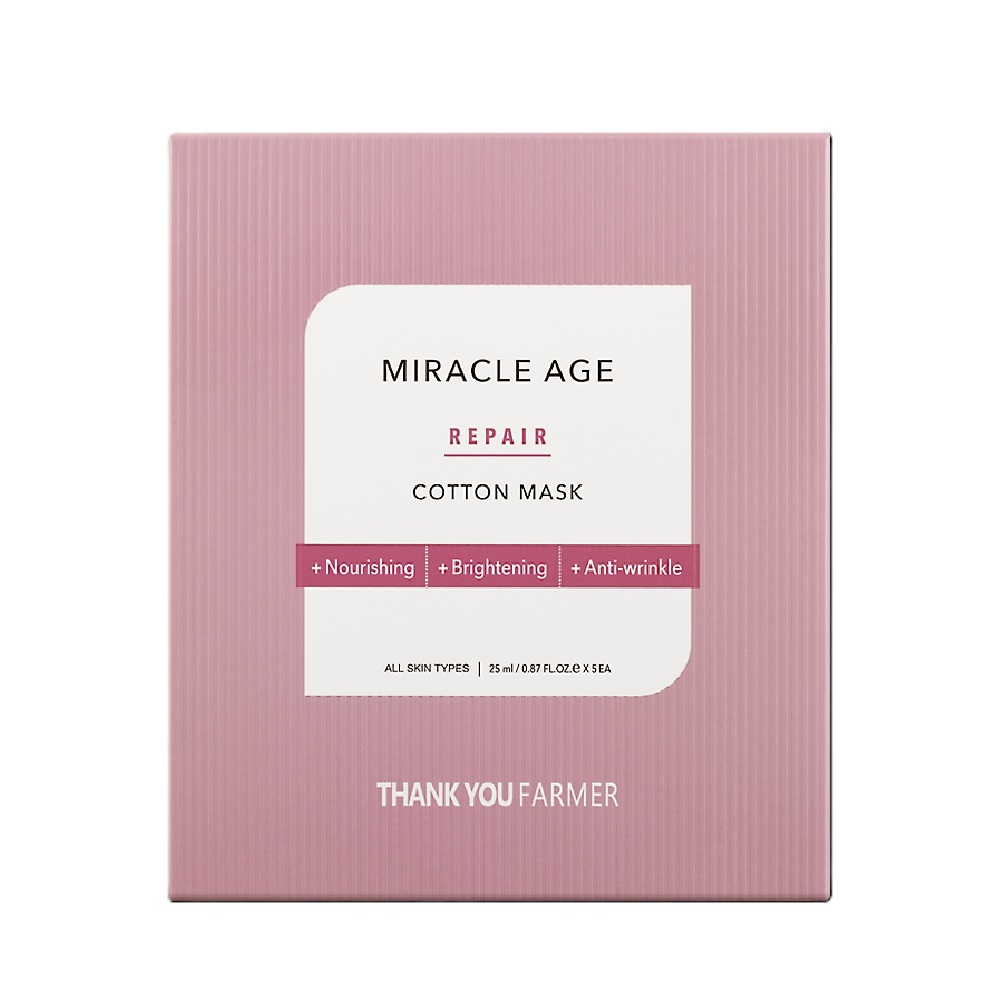 MIRACLE-AGE-REPAIR-MASK