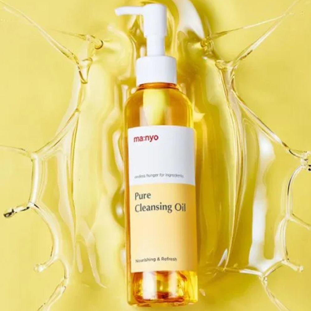 Pure Cleansing Oil/200ml - Image 2