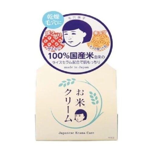 Keana-Rice-Cream-for-Skin-Moisturizing-30g-2