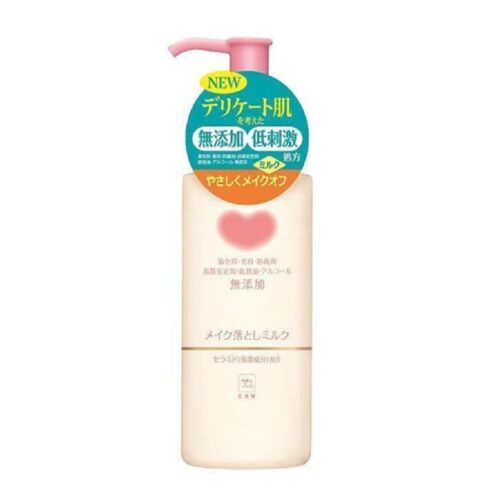 P-1-COW-MAK-CM-150-Cow_Makeup_Cleansing_Milk_Additive-Free_150ml.j